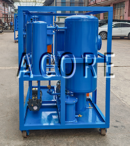 Hydraulic Oil Purifier